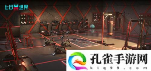 在末世也要疯狂加练《七日世界》赛博健身房它来了