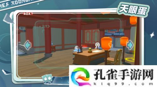 《蛋仔派对》揪出捣蛋鬼迎来多方上新调整