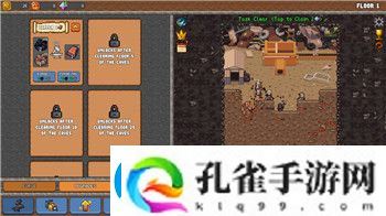 全民飞机大战2020最强战机排行