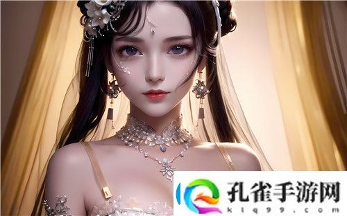 非洲人配人种最长时间的研究分析与文化背景探讨