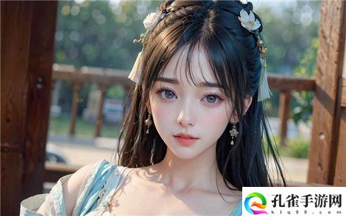 《社长的能干秘书》大结局