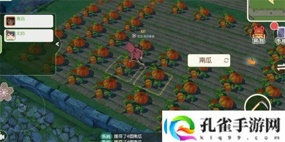 小森生活怎么翻墙偷菜