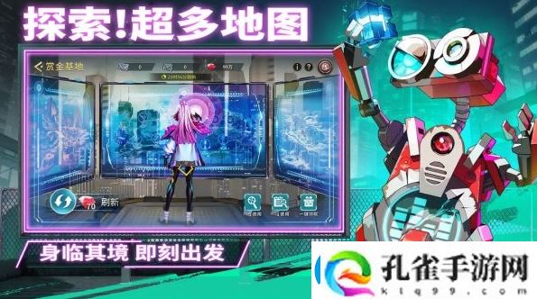 失落星环升星所需材料分享