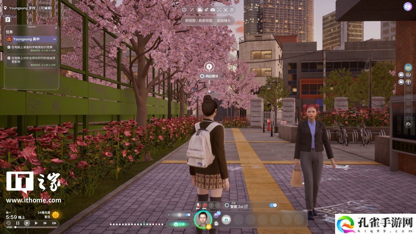 《绝地求生》开发商 KRAFTON 生活模拟游戏新作《inZOI（云族裔）》实测：看齐 EA《模拟人生》