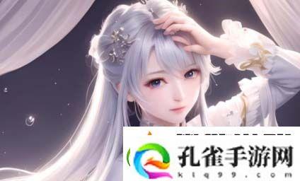 大地资源二中文在线观看