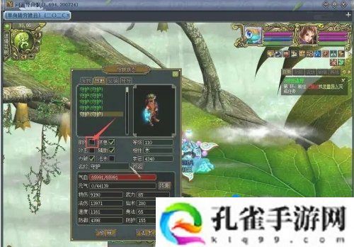 问道手游宠物怎么助阵-宠物助阵方法