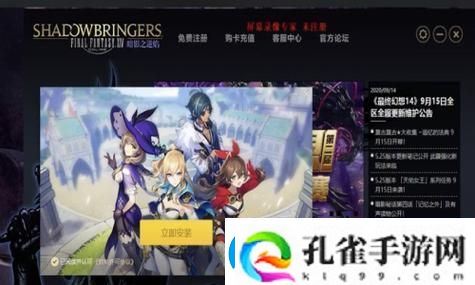 动视承认使用AICOD玩家