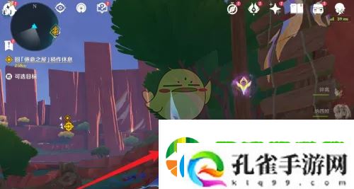 原神灵谜纹是什么