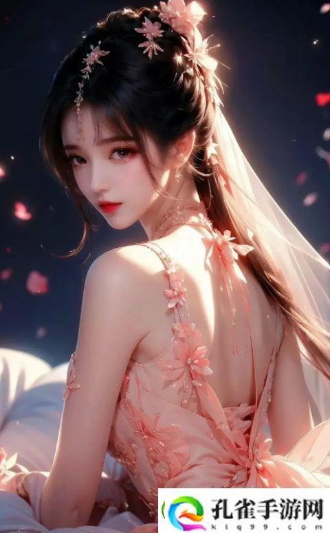 **后24小时内会怀孕吗