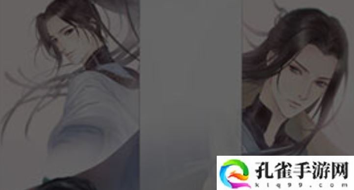 遇见逆水寒怎么切换账号-切换账号方法分享