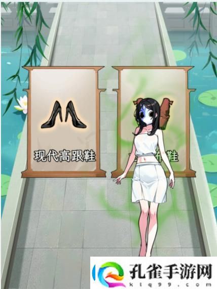 文字找茬大师再续前缘让小白找到如意郎君怎么过关