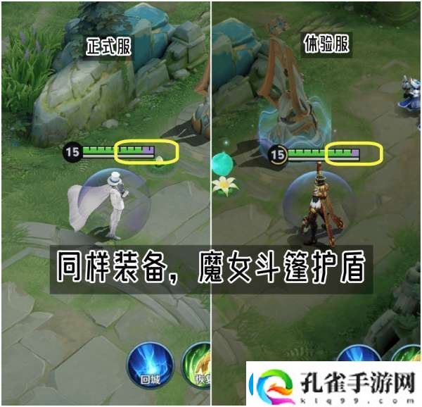 S39赛季马可波罗吃满debuff不止是冰霜冲击削弱