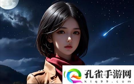墨雨云间电视剧全集高清免费观看