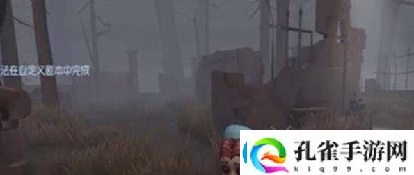 第五人格圣心医院地窖在哪
