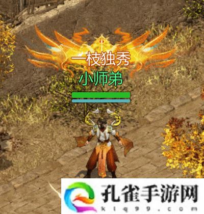 争当风云人物！《剑侠世界：起源》“江湖名侠”开启报名