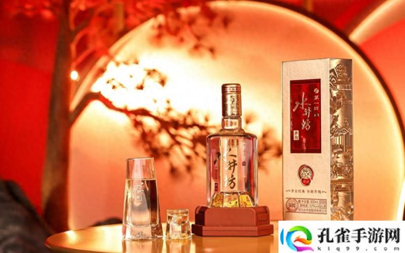 后97精产国品一二三产区火爆上线