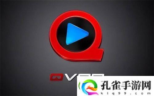 快播手机最新版下载安卓版