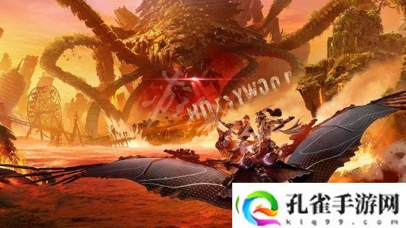 地平线2西部禁域dlc燃烧海岸流程时长介绍