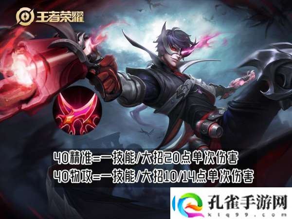 S39赛季马可波罗吃满debuff不止是冰霜冲击削弱
