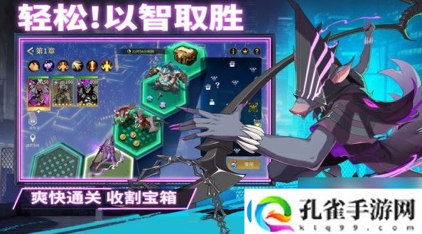 失落星环公会科技职业划分具体一览