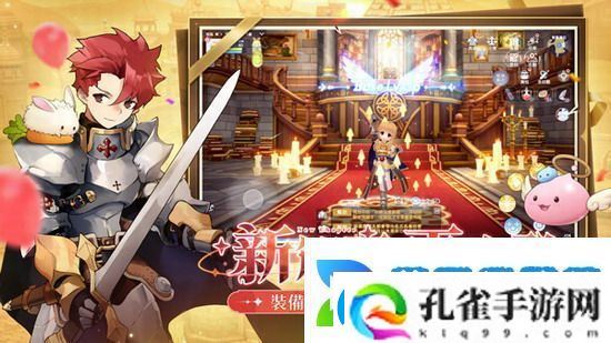 仙境传说爱如初见法师技能加点