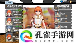 城堡破坏者怎么用键盘和手柄操作