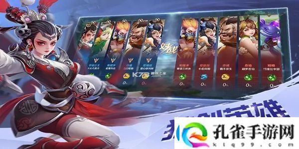 曙光英雄新手怎么玩