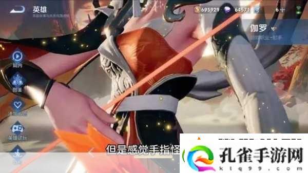 伽罗怀孕躺床流分泌物伽罗怀孕期间的分泌物变化解析