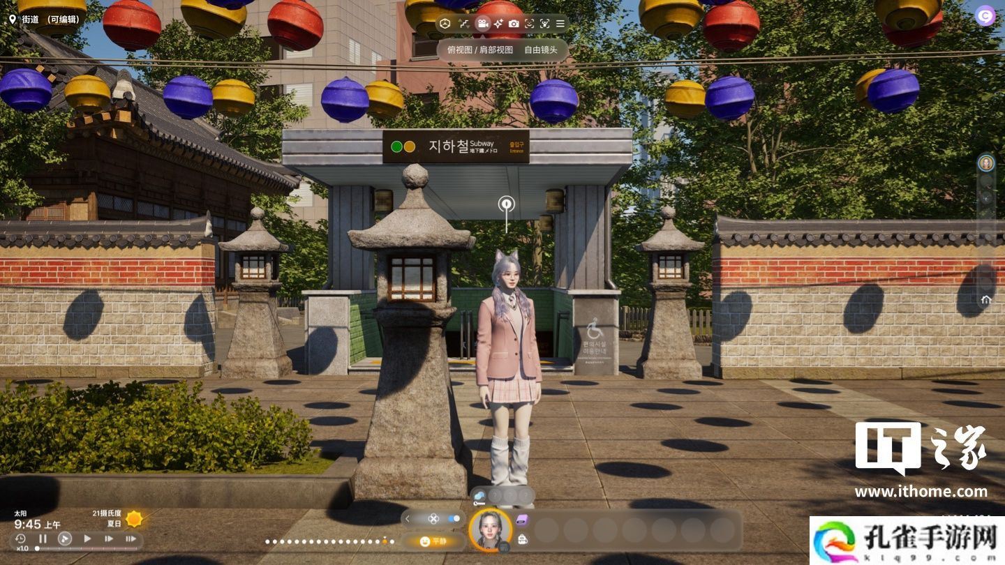 《绝地求生》开发商 KRAFTON 生活模拟游戏新作《inZOI（云族裔）》实测：看齐 EA《模拟人生》