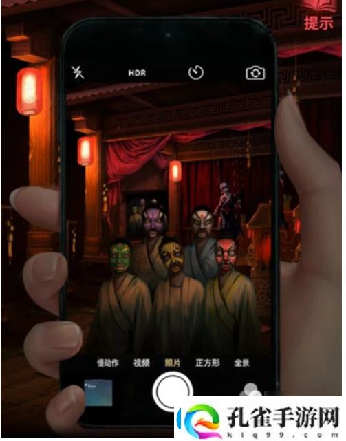 纸嫁衣2奘铃村怎么过第三章