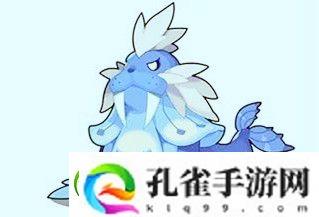 洛克王国大古拉海象如何配招