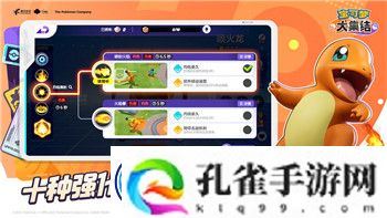地下城堡2图十支线任务解析与攻略-探索丰富任务奖励与挑战内容