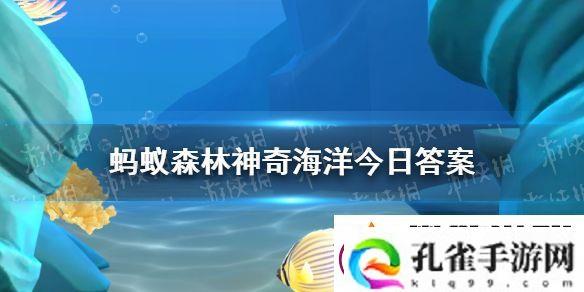 皇帝蟹和帝王蟹是同一种蟹吗