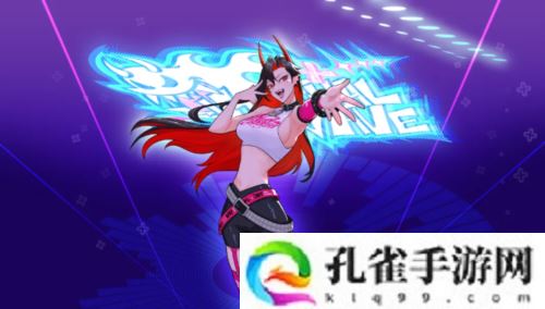 《街头篮球》春节超特宅男女神罗卡掀起虚拟浪潮