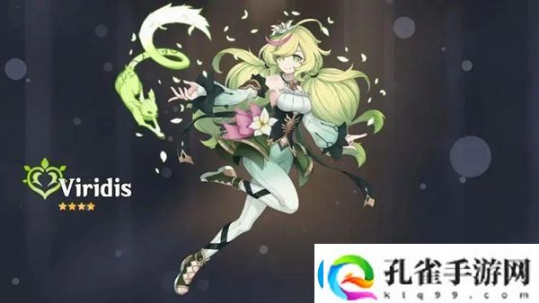 艾梅莉埃命之座效果是什么艾梅莉埃命之座效果介绍