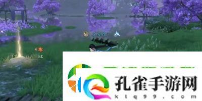 逆水寒手游横吹桃花奇遇怎么做