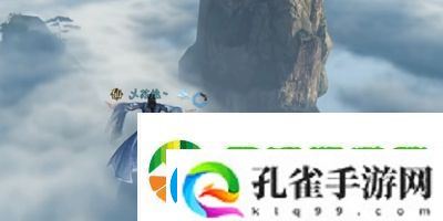 逆水寒手游横吹桃花奇遇怎么做