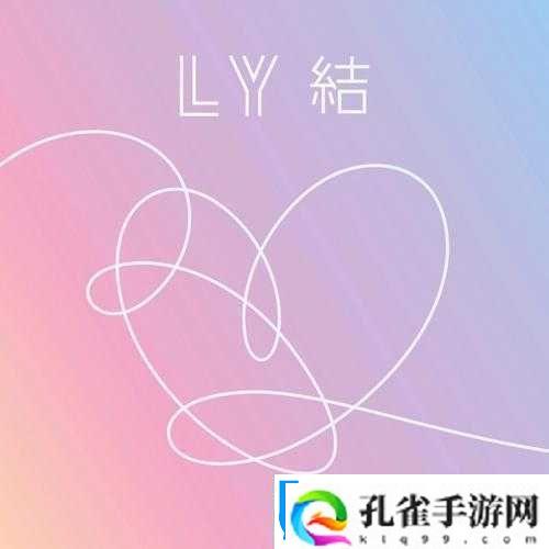 汤姆叔叔的桃红色世界