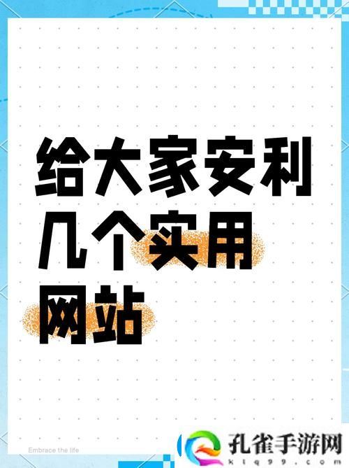免费的行情站www下载大全上线