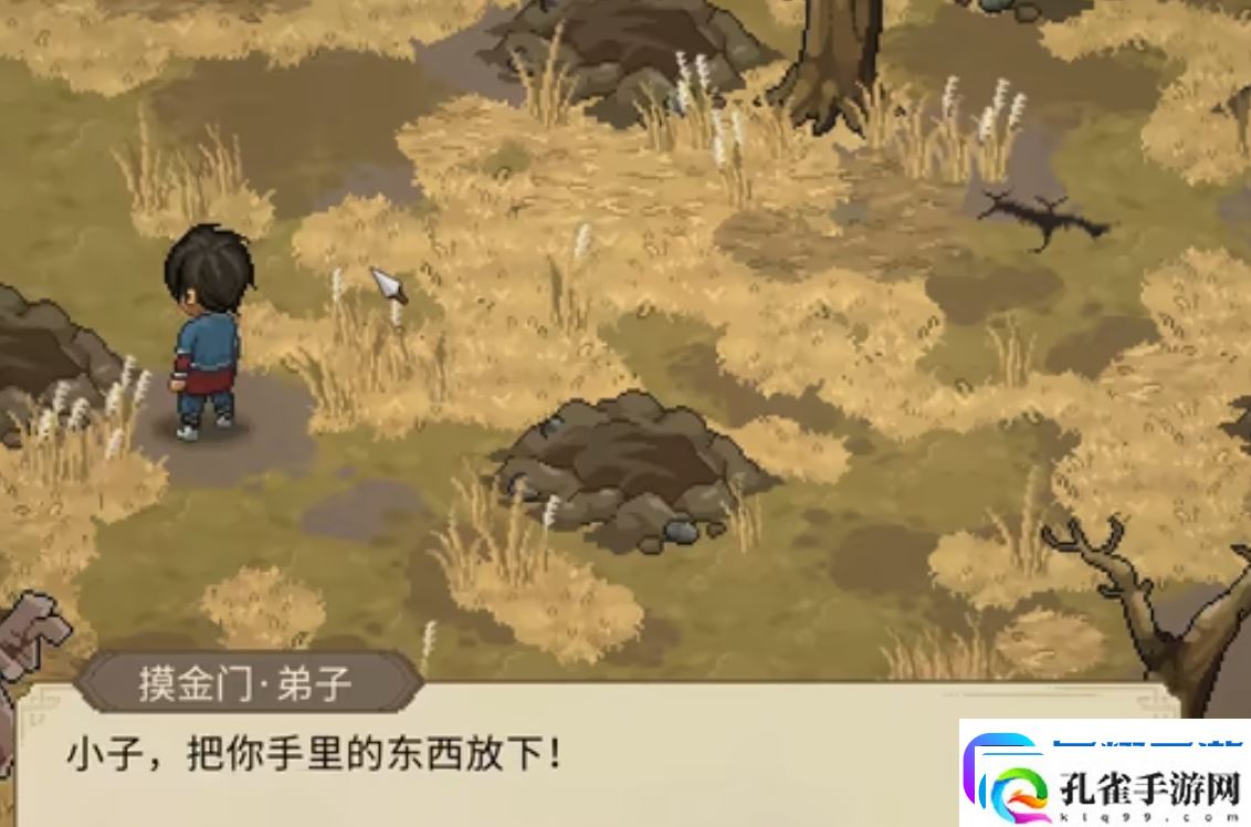 大侠立志传乱葬岗攻略