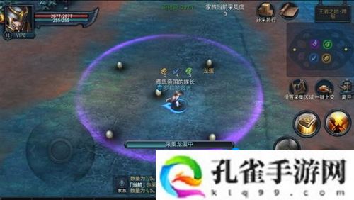 暗黑黎明2家族采集怎么玩-家族采集玩法介绍