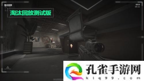 《三角洲行动》焰火新赛季开启 战场内容全面升级