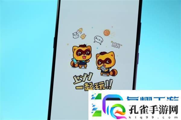 YY语音独立App上线