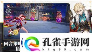 迷失岛2攻略二周目完整攻略：深入探索与全新挑战的完美指南