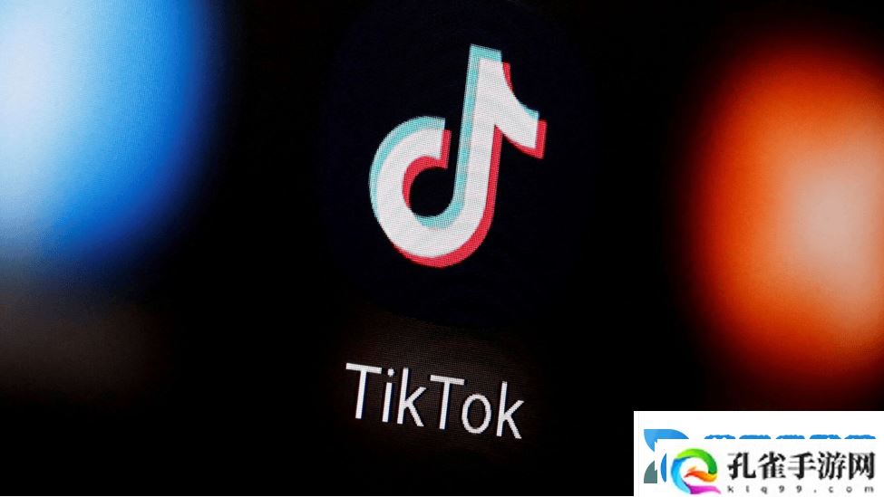 TikTok电商欧洲版图再扩张