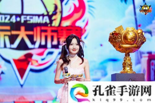 2024《街头篮球》国际大师赛厦门鼓浪屿开战