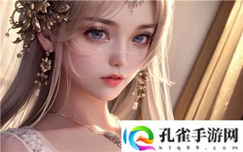 星空无限MV国产剧苏清歌