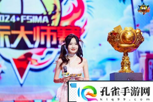 2024街头篮球国际大师赛厦门鼓浪屿开战
