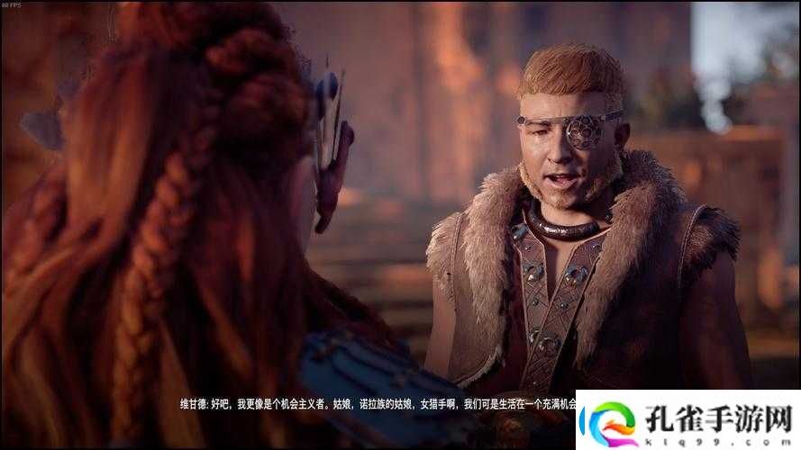 地平线零之曙光必看！「片刻的安宁」任务卡关血泪总结