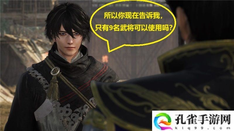 制作预算不够？真三国无双起源制作人庄知彦亲披真相